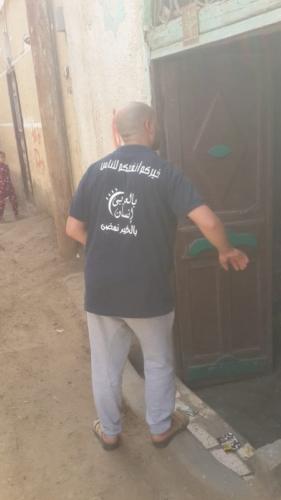 تابع رمضان ١٤٤١_58