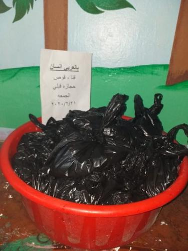 ذبائح طول العام_39