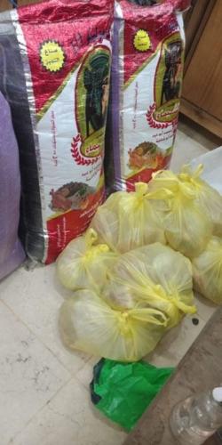 زكاة الفطر 1439_16