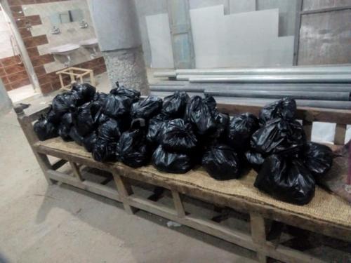 زكاة الفطر 1439_17