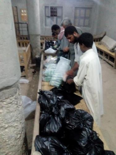 زكاة الفطر 1439_19