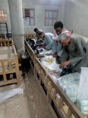 زكاة الفطر 1439_20