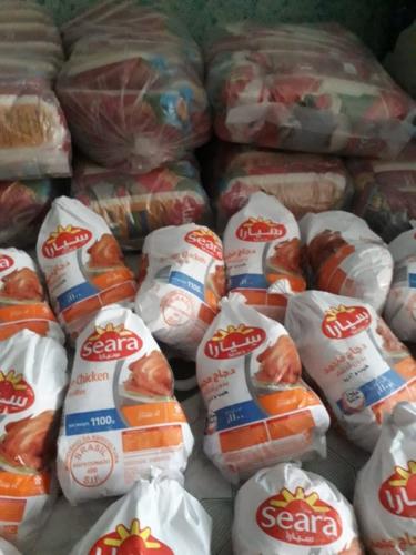 زكاة الفطر ١٤٤١_14