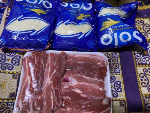 زكاة الفطر ١٤٤١_17