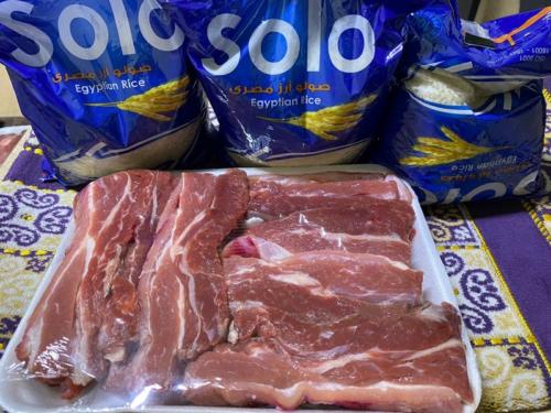 زكاة الفطر ١٤٤١_18