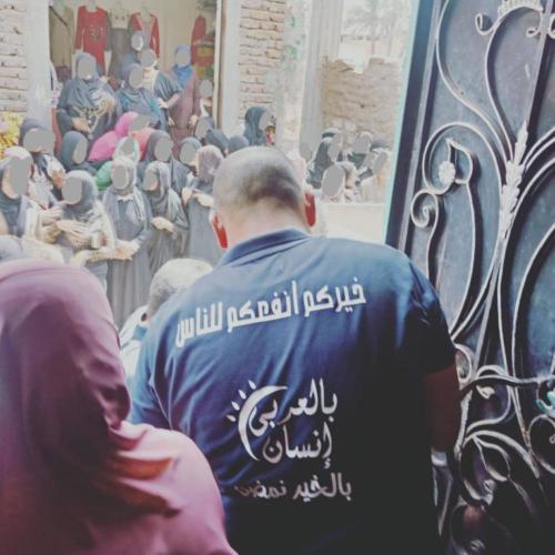 قافلة الأقصر - 21 يونيو 2019_11