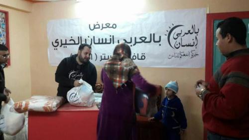 قافلة بني مزار - المنيا - 3 فبراير 2017_7