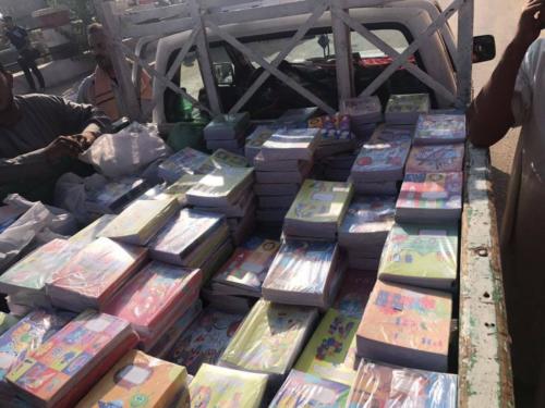 قافلة سوهاج - 21 سبتمبر 2017