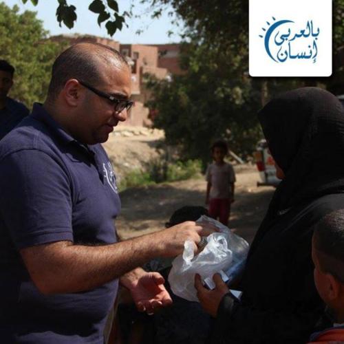 قافلة عزبة الجمال - 5 يونيو 2015