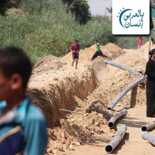 قافلة عزبة الجمال - 5 يونيو 2015_6