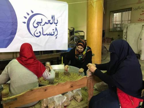 قافلة قرية المتانية - العياط - 17 مارس 2017_17