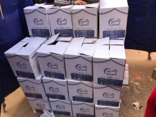 قافلة كفر غطاطي - 30 ديسمبر 2016_14