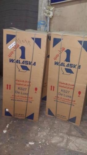 قافلة ليلة القدر - قنا واسوان - يوليو 2016_23