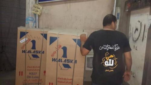 قافلة ليلة القدر - قنا واسوان - يوليو 2016_3