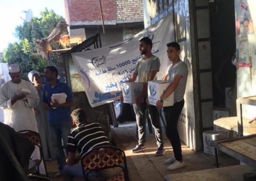 كراتين رمضان 2016_14