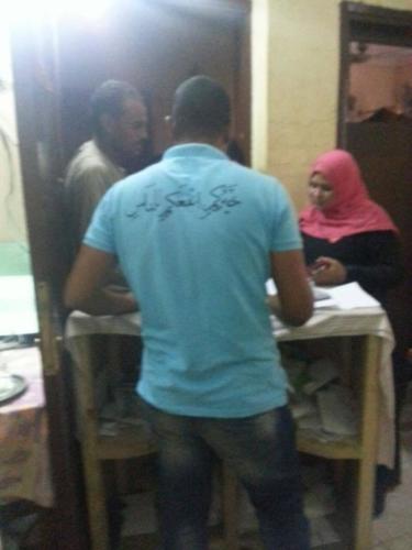 لحوم الأضاحي للعام الهجري 1437 - 2016 ميلاديا_3