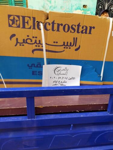 مشاريع صغيرة_0022