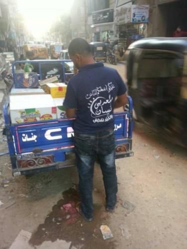 مشاريع صغيرة_17