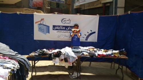 معارض ملابس بالعربي إنسان - البراجيل - عزبة خيرالله_5